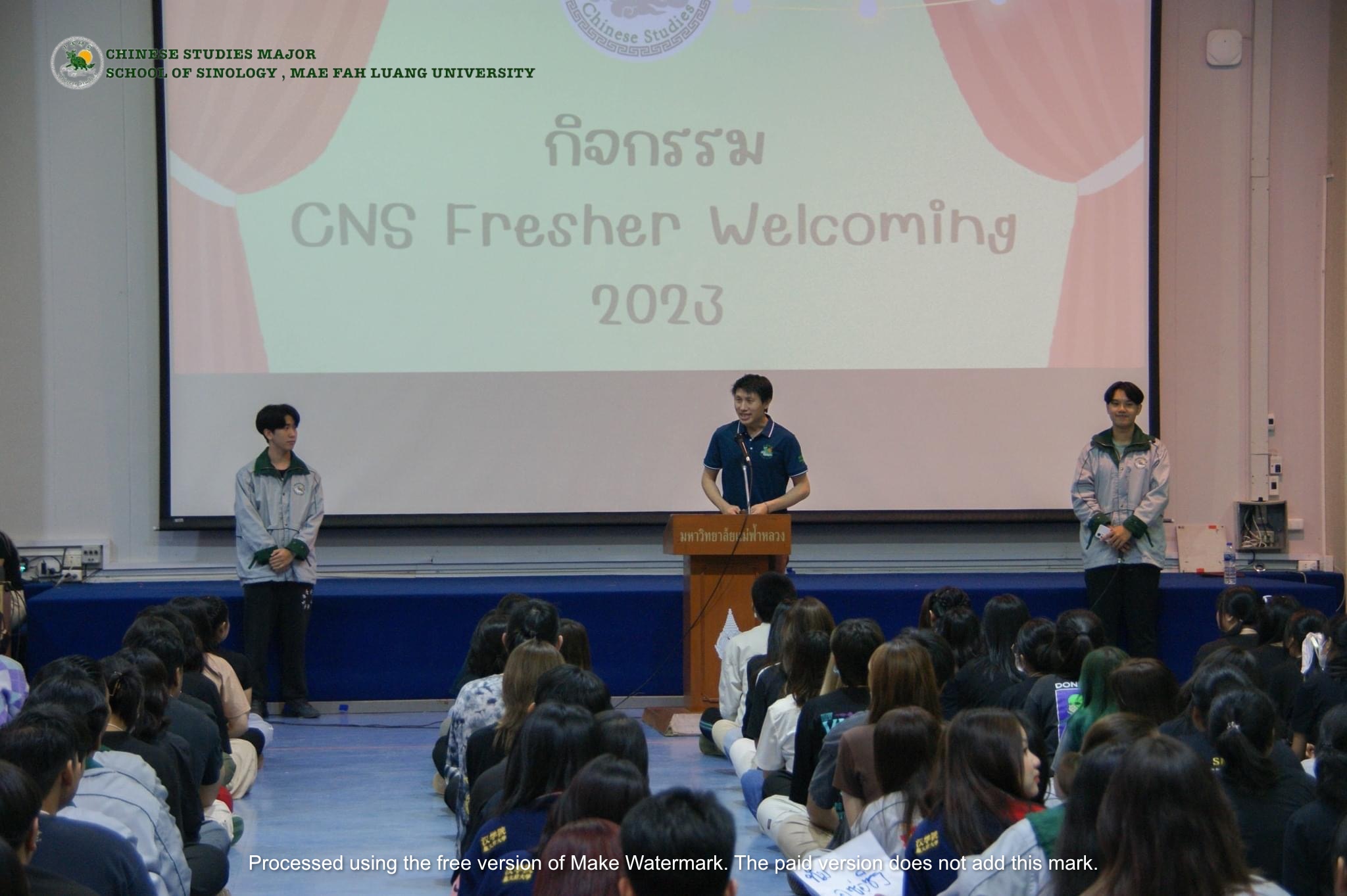 กิจกรรม CNS Freasher Wellcoming 2023