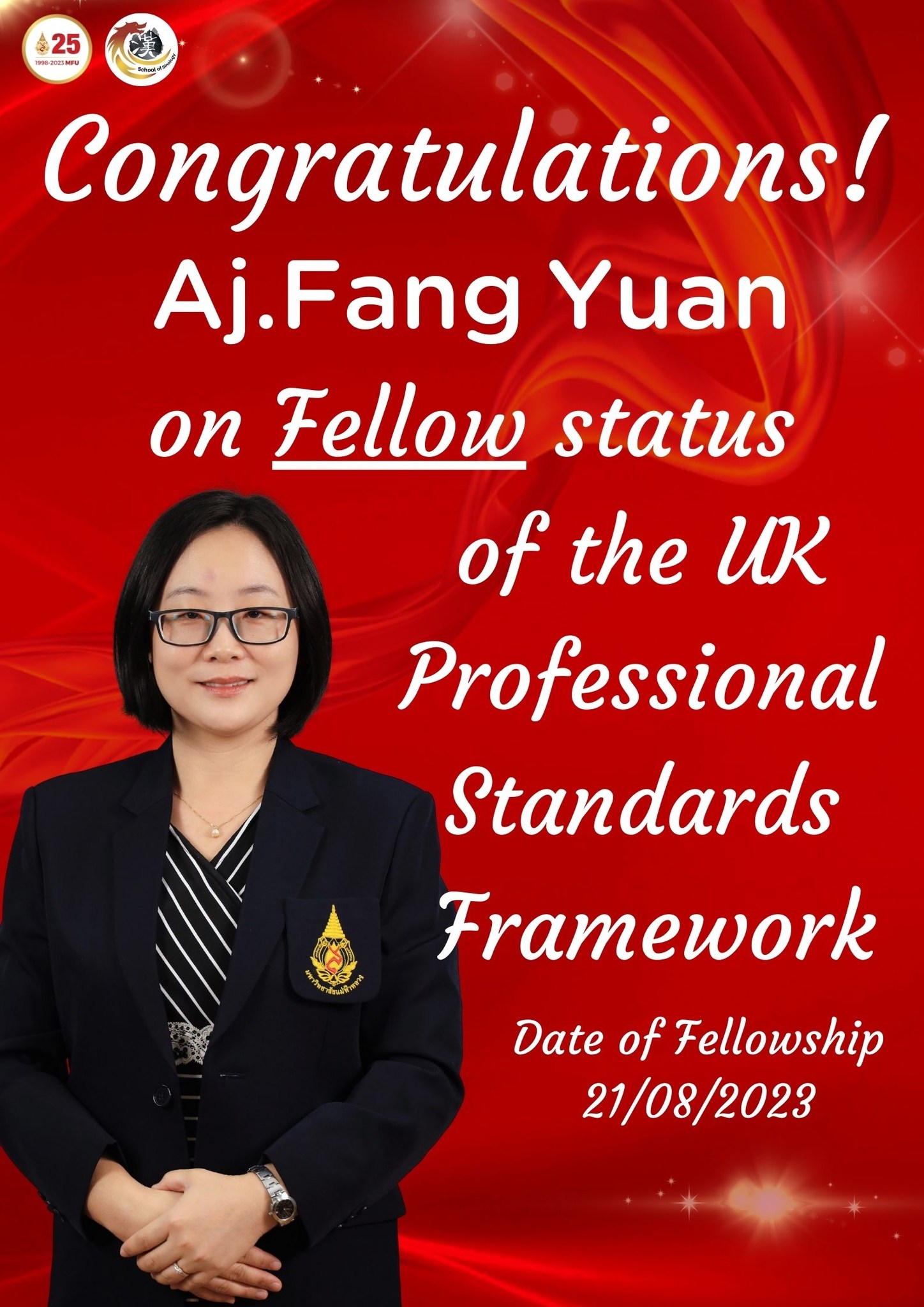 อาจารย์ Fang Yuan ได้รับการรับรองคุณภาพด้านการจัดการเรียนการสอน ตามกรอบมาตรฐานวิชาชีพของสหราชอาณาจักร (UK PSF)