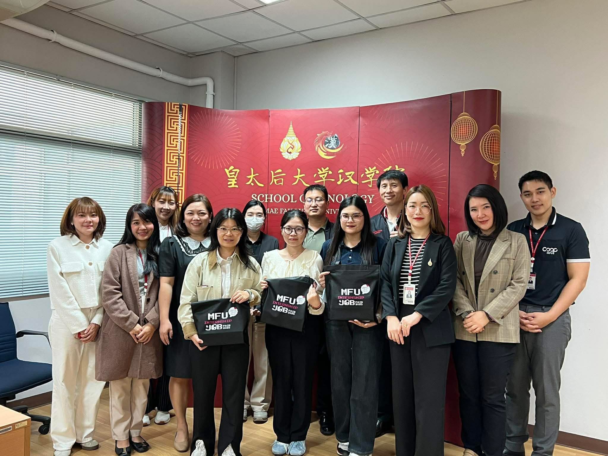 สำนักวิชาจีนวิทยา มหาวิทยาลัยแม่ฟ้าหลวง ร่วมต้อนรับบริษัท เอชเอชเอ (ประเทศไทย) จำกัด เพื่อหารือแนวทางความร่วมมือด้านสหกิจศึกษาและการศึกษาเชิงบูรณาการกับการทำงาน (CWIE)