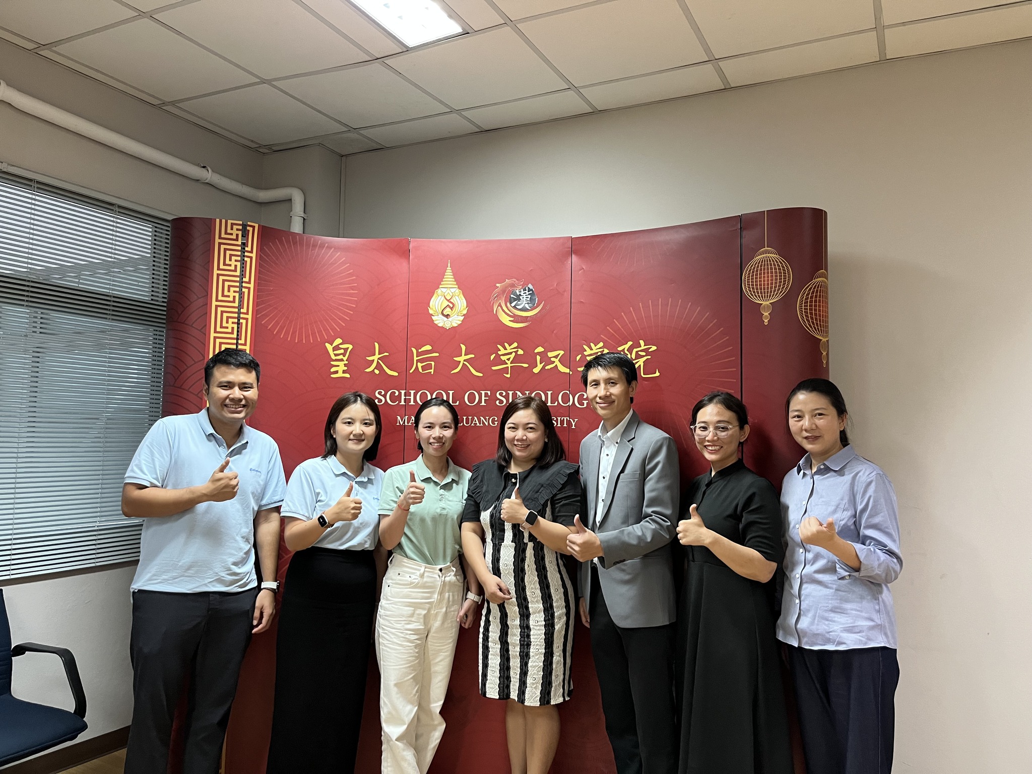 สำนักวิชาจีนวิทยา มหาวิทยาลัยแม่ฟ้าหลวง ให้การต้อนรับและหารือความร่วมมือทางวิชาการกับ บริษัท อัลต้าทรอนิกส์ อินเตอร์เนชั่นแนล จำกัด