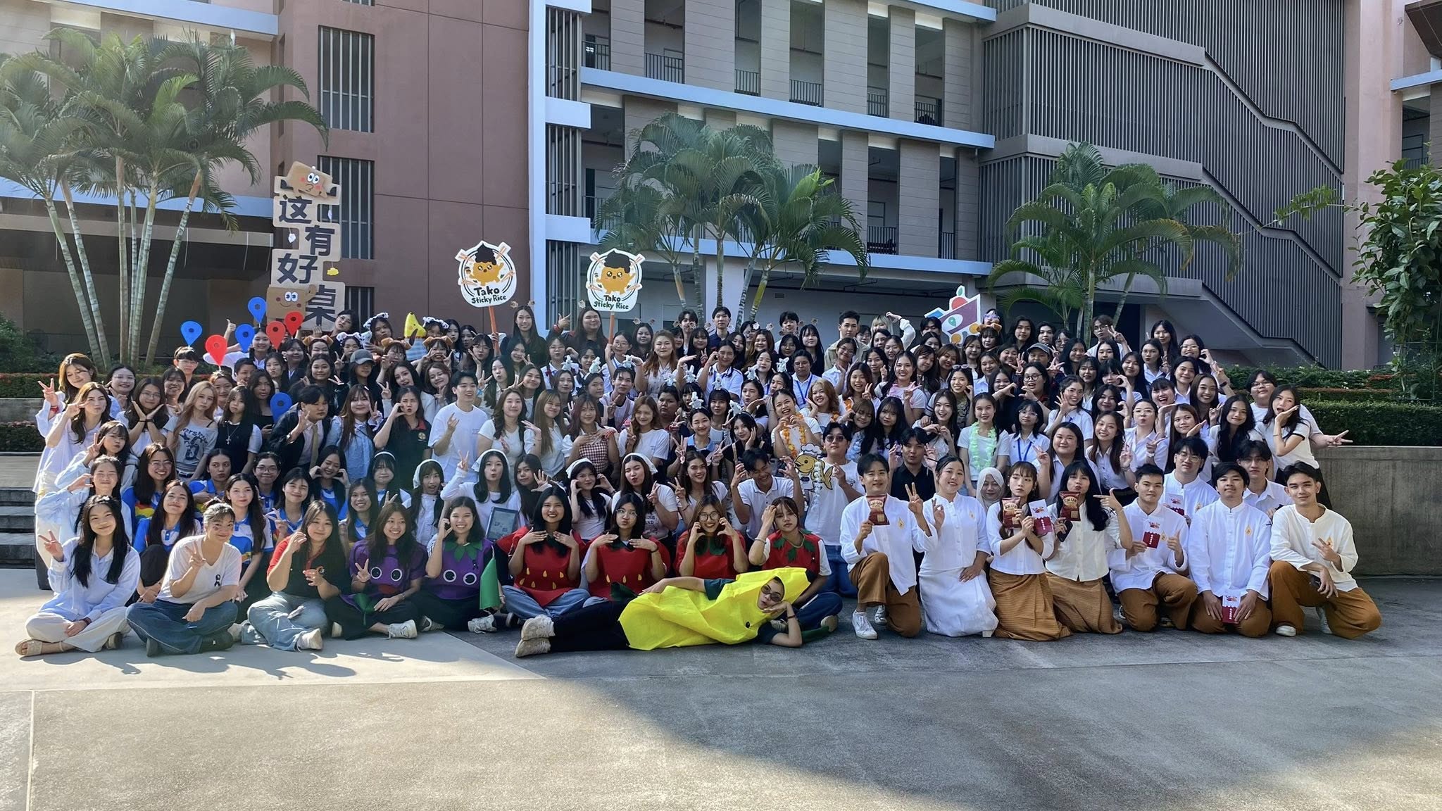 สาขาวิชาภาษาจีนธุรกิจ สำนักวิชาจีนวิทยา มหาวิทยาลัยแม่ฟ้าหลวงได้จัดงาน BC Startup Exhibition ครั้งที่ 9 