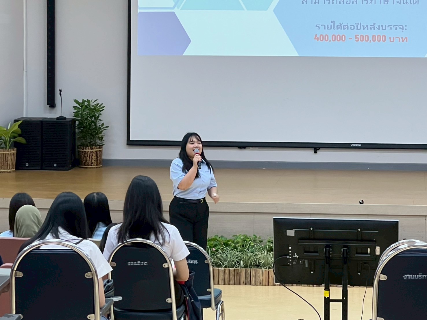 MFU News : LINE_ALBUM_Sino-Intern___Career_Connect_250908_12.jpg