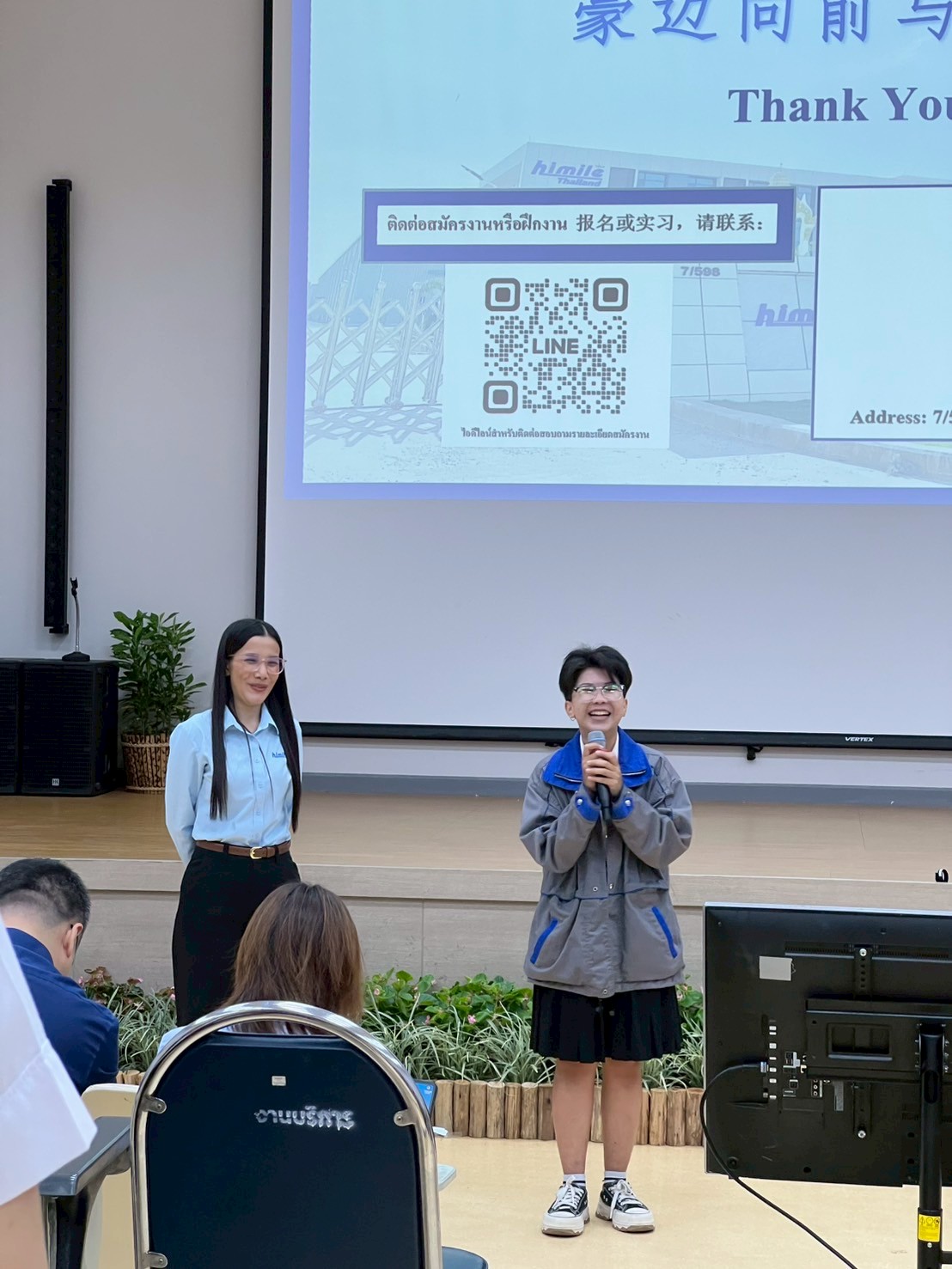 MFU News : LINE_ALBUM_Sino-Intern___Career_Connect_250908_20.jpg