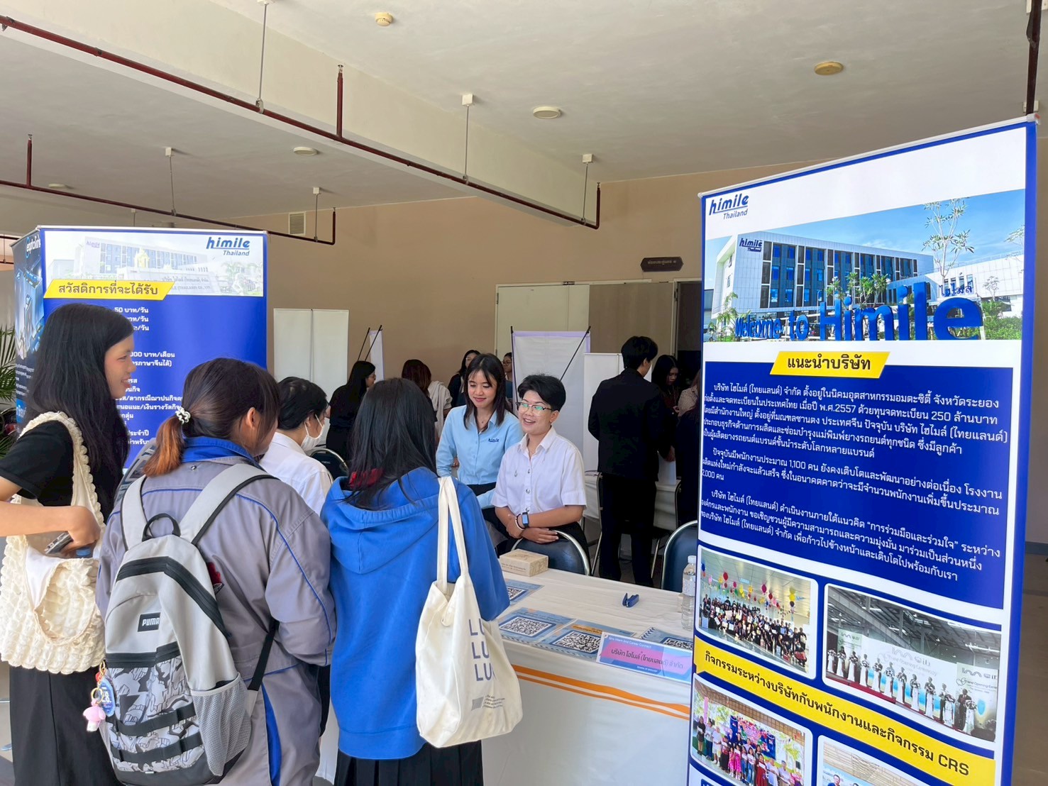 MFU News : LINE_ALBUM_Sino-Intern___Career_Connect_250908_26.jpg