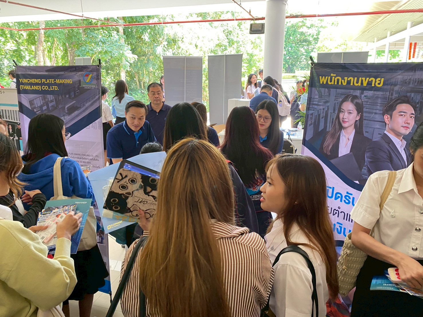 MFU News : LINE_ALBUM_Sino-Intern___Career_Connect_250908_27.jpg