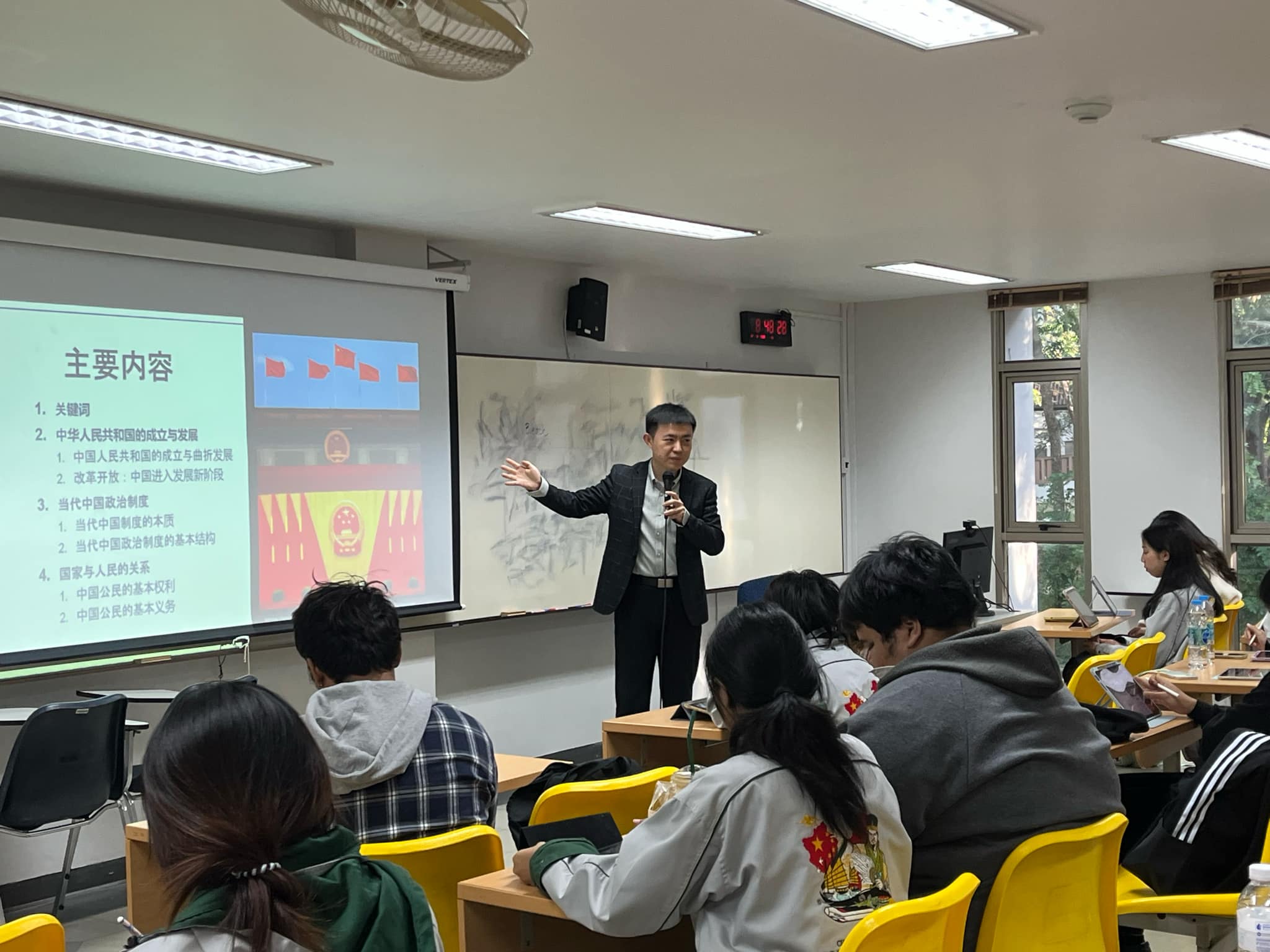 Visiting Scholar แลกเปลี่ยนทางวิชาการจาก  Shanghai international Studies University