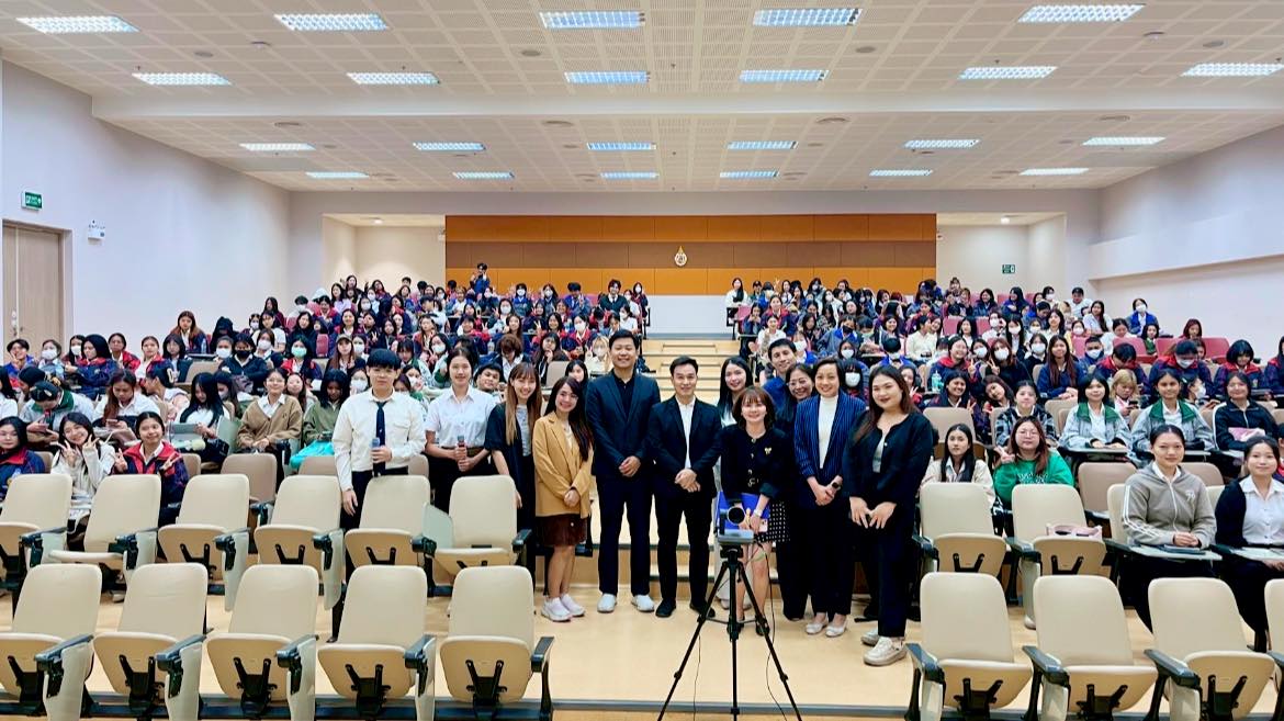 สำนักวิชาจีนวิทยาร่วมกับส่วนจัดหางานและฝึกงานของนักศึกษา จัดกิจกรรม “สำนักวิชาพบนักศึกษา” ปีการศึกษา 2569 แนะแนวเตรียมความพร้อมสู่สายอาชีพ