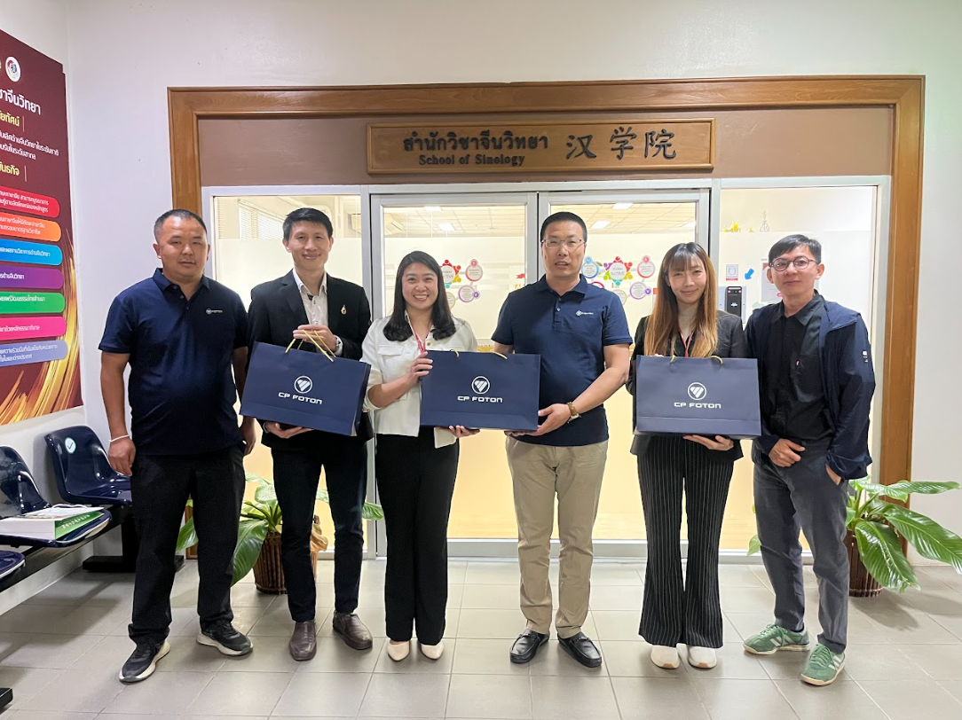 สำนักวิชาจีนวิทยา นำโดย อาจารย์ ดร.บัณฑิตา ภัทรวิชญ์กุล รองคณบดีสำนักวิชาจีนวิทยา ให้การต้อนรับคุณอัน กุ้ยเซิง ตำแหน่ง After Sales Service Director บริษัท ซีพี โฟตอน เซลส์ จำกัด 