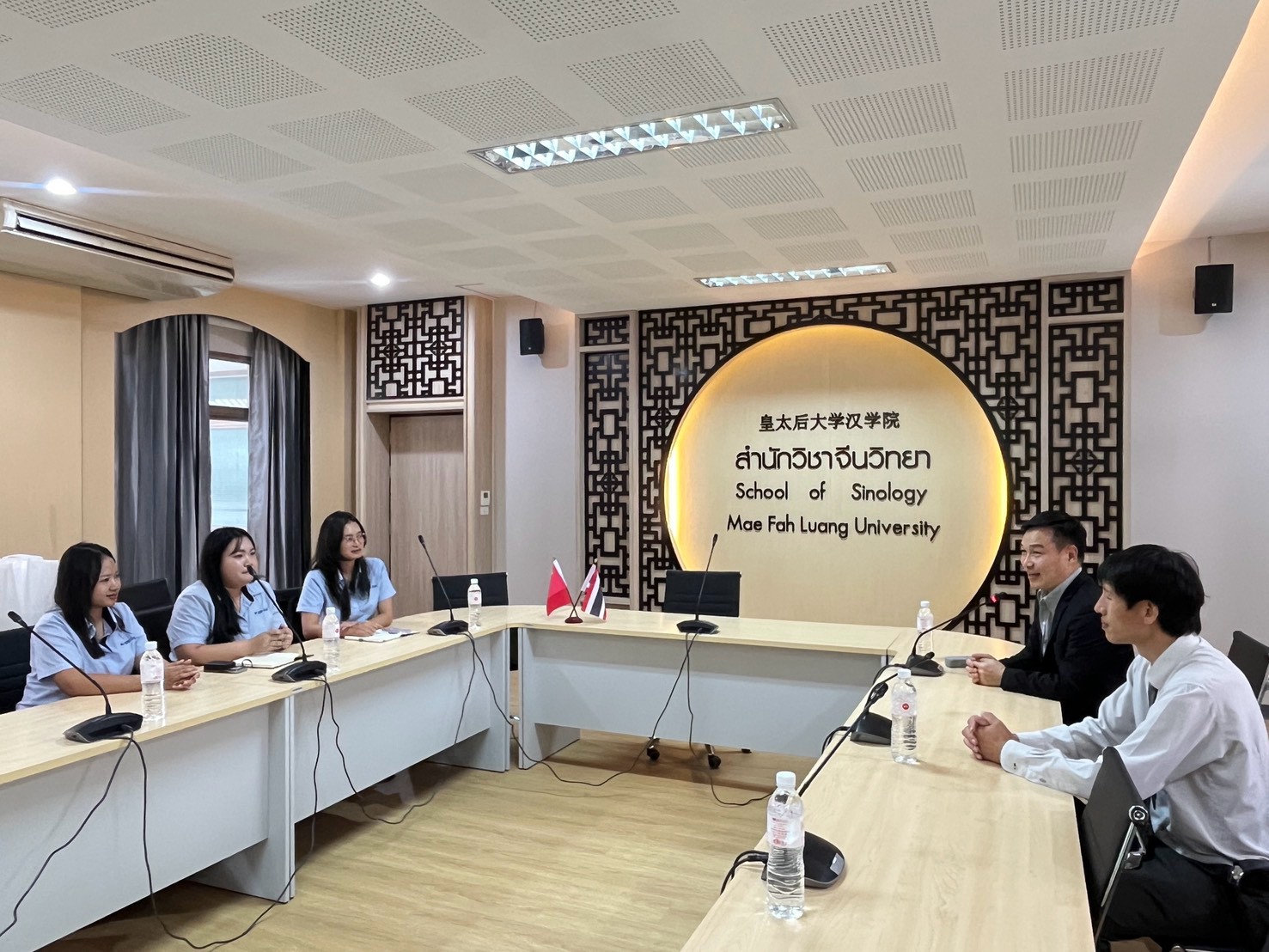 MFU News : LINE_ALBUM_392569_BE_260903_1.jpg