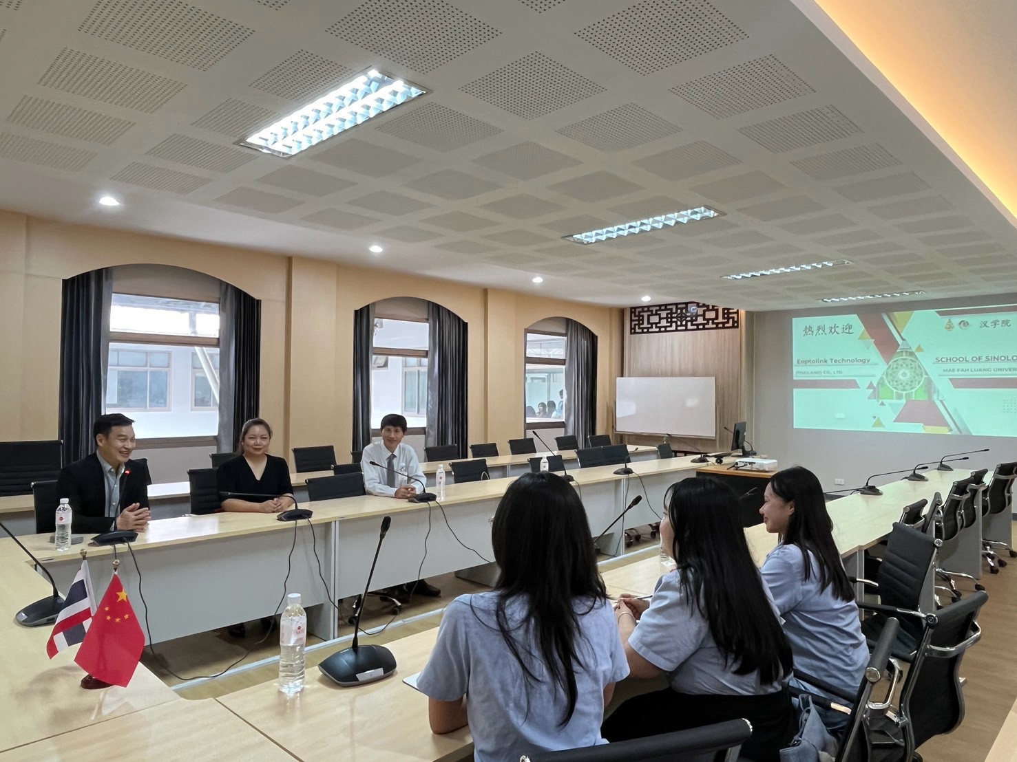 MFU News : LINE_ALBUM_392569_BE_260903_4.jpg