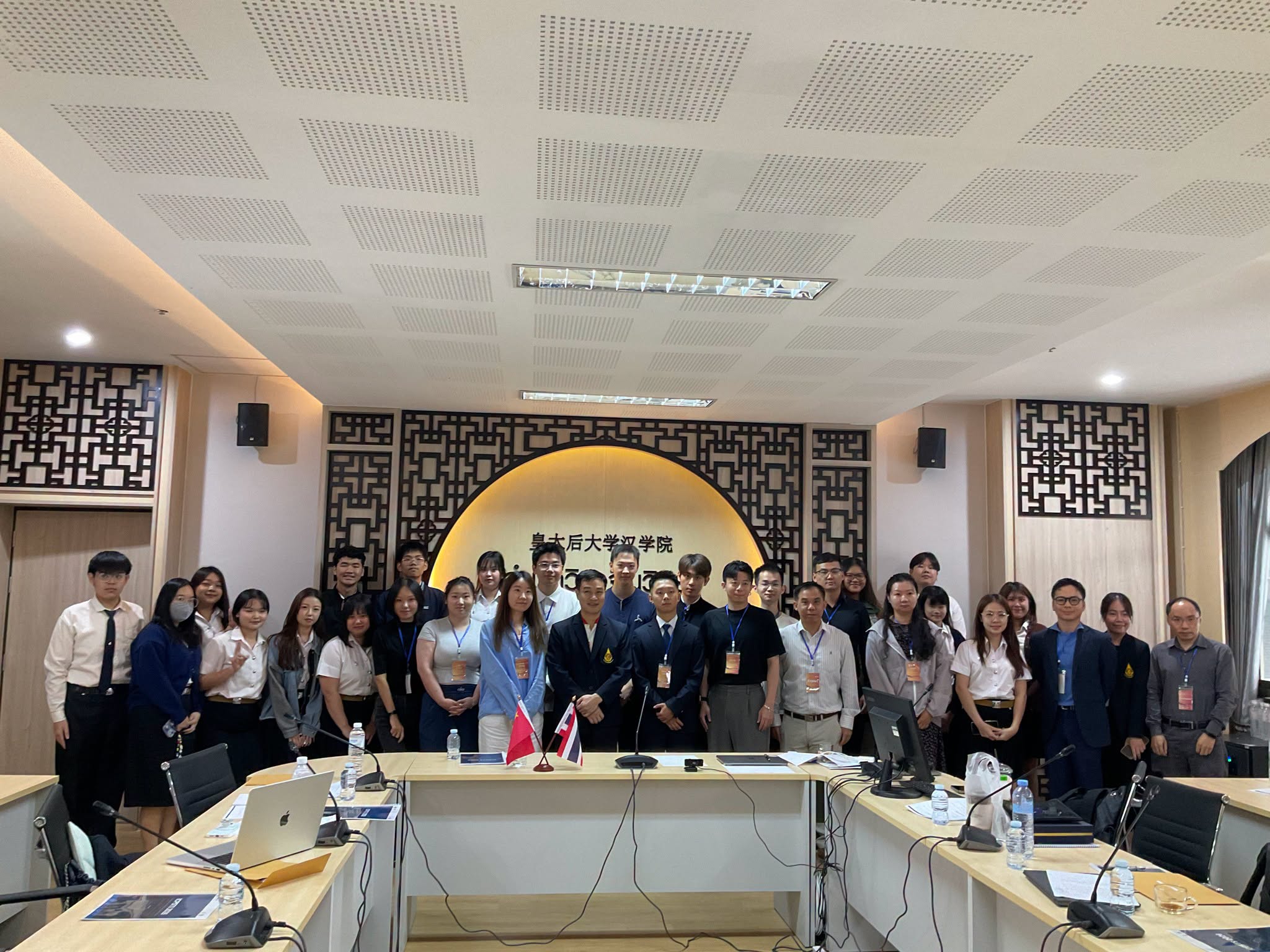 สำนักวิชาจีนวิทยา เป็นเจ้าภาพร่วมจัดประชุมวิชาการระดับนานาชาติ เปิดเวทีแลกเปลี่ยนองค์ความรู้ด้านการเมือง สังคม และจีนศึกษาท่ามกลางโลกที่กำลังเปลี่ยนแปลง